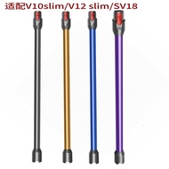 Compatible with Dyson Vacuum Cleaner Extension Wand V10 slim/V12 Slim/SV18Lightweight Extended Metal