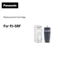 Panasonic P-5JRC WATER FILTER CARTRIDGE for PJ5RF