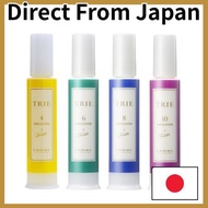 LebeL TRIE Emulsion Hair Wax 120ml No.4 / No.6 / No.8 / No.10【Made in Japan】【Delivery from Japan】