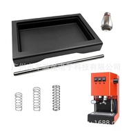 Gaggia Drip Coffee Machine Low Waste Box Pressure Spring Nozzle Water Tray Modification Accessories