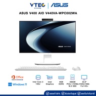 ASUS V400 AIO V440VA-WPC002WA