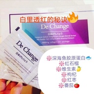 De Change De Change Collagen 美白胶原蛋白保健品 🎈日本专业营养师配方🎈