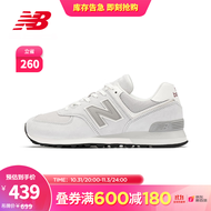 New Balance NB官方22新款男鞋女鞋574系列舒适百搭休闲运动鞋 浅灰色 U574AL2 38(脚长23.5cm)