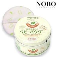 WAKODO - 然植物性嬰兒爽身粉 120g (平行進口)