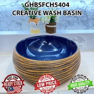 CERAMIN BASIN ART GHBSFCH5404 CREATIVE WASH BASIN READY STOCK  创意洗手盆