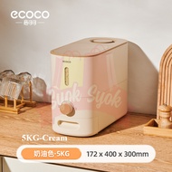 SyokSyok ECOCOKotak Penyimpanan Beras Rumah 10kg/5KG - Tong Beras Tertutup Kelembapan Kalis Serangga