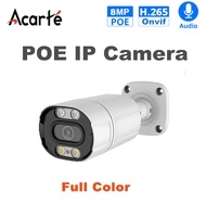 Acarte POE CCTV Camera 3MP 4MP 5MP Outdoor Waterproof Full Color Night Vision IP Camera