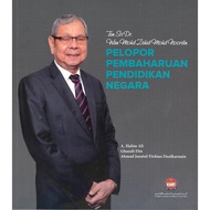 Tan Sri Dr. Wan Mohd Zahid Mohd Noordin (Soft cover)