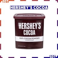 Hershey's Cocoa 100% Powder 226g Unsweetened
