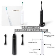 美國 Novashine 超聲波美白電動牙刷 (顏色隨機)
