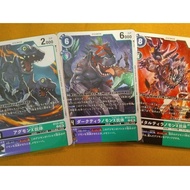 JP BT22-068 062 Agumon MetalTyrannomon X BT22-068 062 Cyber Eden Booster Evo Set Digimon Card S アグモン