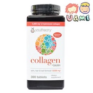 Youtheory - 水解膠原蛋白6000mg + 生物素 390粒 (平行進口貨)