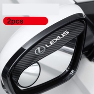 Lexus two-in-one rainbow + auxiliary mirror rearview mirror car 360° adjustable and expandable field