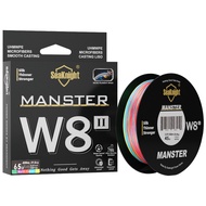 SeaKnight Brand W8 II Series Fishing Lines 8 Weaves 500m 300m 150m Upgrade Strong Braided PE Line fo