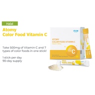 Atomy Color Food Vitamin C - Free Lazy Susan Organizer 24cm