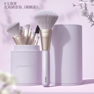 Rancolor Novice Recommended Makeup Brush Set Beginner Soft Hair Student Concealer Brush Blush Loose 