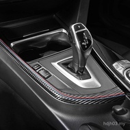 Panel Sisi Penukar Gear Konsol Tengah Diperbuat daripada Alcantara Untuk Aksesori Dalaman Kereta 3 S
