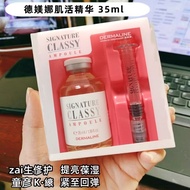 Korea DRN PDRN Salmon Essence Hanging Bottle Essence Brightening.Attenuation Repairing Water Luminou