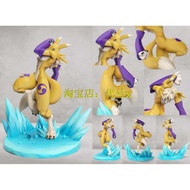 Digimon Monster Fox Beast 3D Printing Model Data stl Figure High-Precision Material File