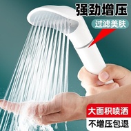 【Preferred Recommendation】Japan Supercharged Shower Head Water Heater Shower Skin Care Filter Handheld Set Rain Cobra Sh