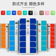 ST/★Supermarket Bar Code Storage Cabinet Electronic Locker Units Smart Card Swiping Locker Infrared Bar Code Locker 330O