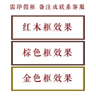 Chinese Style Eight Horses Horses Horses Figure Horses to Success Decorative Paintings Office Wanma 