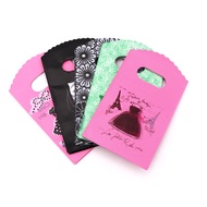 9x16cm Elegant Design Printed Plastic Bag 50pcs Plastic Bag Gift Idea Bag Random Design