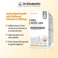 Buffered Vitamin C 1000 x 60 tablets (Dr. Elizabeth's)