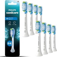 Philips Sonicare C3 (8支裝) 白色智能清潔刷頭 (日本版)HX9048/14-平行進口