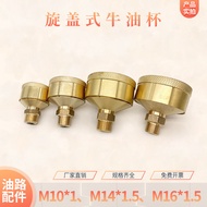 Hot Sale Screw-Cap Butter Cup Copper Skin Oil Cup Screw Oil Cup Butter Cup Washing Oil Cup Copper Wa
