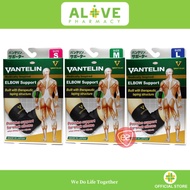 [ALIVE PHARMACY] VANTELIN Sokongan Siku 1 helai