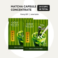 「C&C」 Tasogare imported Matcha coffee solution capsule instant cold extract concentrated fancy latte