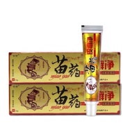 [miao cream] Cream for itching, scabies, skin fungus, dermatitis, ringworm, keratosis, hives, leech 
