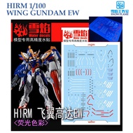 [SNOW FLAME] HIRM05 HIRM 1/100 WING GUNDAM EW GUNDAM WATER SLIDE DECAL [FLUORESCENT]