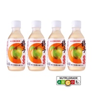 Pai Chia Chen Taiwan Ready to Drink RTD Plum Fruit Vinegar - By Food People