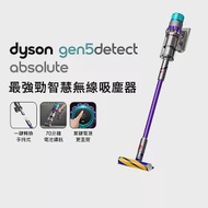 【吸力最強再送好禮】Dyson戴森 Gen5Detect SV23 最強勁智慧無線吸塵器