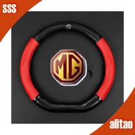 [READY] MG4 EV Leather Breathable Steering Wheel Cover MG Body Kit Car Decoration MG ZS HS MG IM6 MG