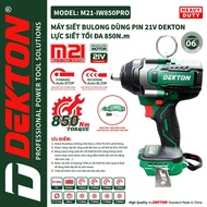 DEKTON 21V Battery-powered 850Nm Screw Tightening Machine / M21-IW850PRO / Brushless / Smart Control