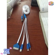 CV51 4-lead multi-function charging cord for phones, old phones or multi-function chargers for phone