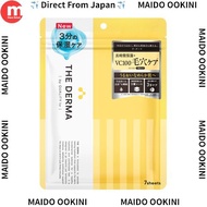 Quality 1st The Derma VC100 (7 sheets) Face Pack Sheet Mask / Pore Cleansing (Vitamin C) Made in Jap