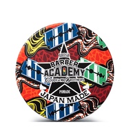 Brosh x Academy Cloudy Pomade (Japan)โพเมด