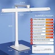 Philips | โคมไฟโต๊ะอ่านหนังสือป้องกันสายตา