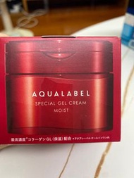 （還有貨） 資生堂 Shiseido 水之印 五合一膠原彈力高保濕霜 90g -