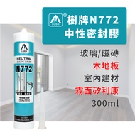 LUSH Tree Brand 772 Silicone (Matte) Neutral Sealant-Electronic Invoice