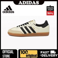 Adidas Samba OG Low Cut Board Shoes Unisex Cream Coloured ID0478