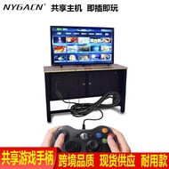 Shared Game Controller Wired Plug and Play PC Computer Game Controller/Shared Host Game Controller