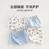 Children Underwear Boy Cartoon Ultraman Baby Boy Pure Cotton Boxer Shorts Shorts Little Boy Boxer sh