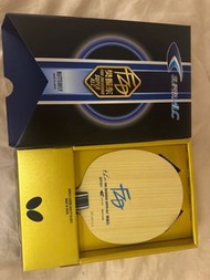 樊振東Super ALC 日版 全新