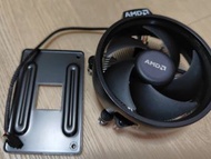 AMD CPU 原裝風扇連底座
