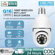 V380 Pro CCTV Camera Connect To Cellphone Auto Tracking Wireless Night Vision CCTV Camera